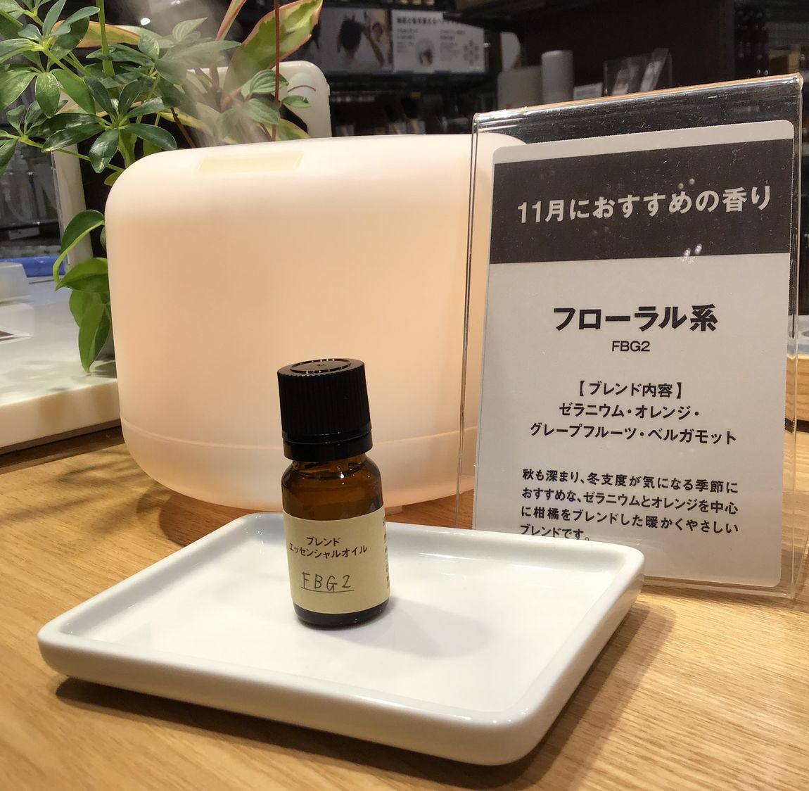 MUJI 無印良品 ストーン梨地　13点セット売り　廃番　希少シリーズ MUJI 無印良品 ストーン梨地 13点セット売り 廃番 希少シリーズ
